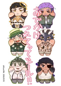 6+boys :< :d arms_up bara beard blush blush_stickers character_request chibi commentary_request dark-skinned_male dark_skin eyepatch facial_hair full_beard glasses goatee grin happy highres kuzu986 live_a_hero male_focus mature_male multiple_boys mustache_stubble open_mouth purple_hair shaft_(live_a_hero) short_hair smile smirk sparse_stubble standing stubble tabit_(live_a_hero) tadakono_okitaka_(live_a_hero) thick_eyebrows tilted_halo tilted_headwear tokyo_houkago_summoners wavy_mouth zabaniyya_(housamo)