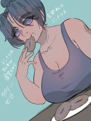 Rule 34 | 1girl, abyuramu yukidaruma, animification, apex legends, black hair, blue background, blush, breasts, cleavage, collarbone, doughnut, eating, food, grey tank top, hair behind ear, hair bun, highres, large breasts, looking to the side, nose piercing, piercing, plate, single hair bun, solo, tank top, translation request, wraith (apex legends)