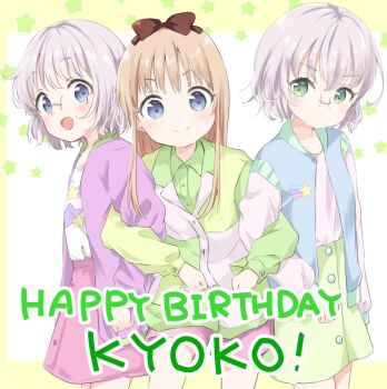 3girls :d blonde_hair blue_eyes blue_shirt border bow brown_bow character_name child commentary_request cowboy_shot glasses green_eyes green_shirt green_skirt grey_hair hair_bow hair_ornament happy_birthday ikeda_chitose ikeda_chizuru long_hair long_sleeves looking_at_viewer mearian multiple_girls open_mouth pink_skirt purple_shirt rimless_eyewear round_eyewear shirt short_hair simple_background skirt smile star_(symbol) tareme toshinou_kyouko v-shaped_eyebrows white_background white_hair white_shirt white_sleeves yellow_border yuruyuri