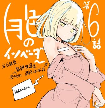 Rule 34 | 1girl, blonde hair, blue hair, blue streaks, blunt bangs, bob cut, closed mouth, colored inner hair, commentary request, curled fingers, dot nose, hand up, looking at object, lunar (tsukiiro no invader), multicolored hair, off shoulder, orange background, pajamas, pink pajamas, pink shirt, shirt, short hair, single bare shoulder, single off shoulder, solo, speech bubble, streaked hair, sumiran (sumiran56565656), thermometer, thermometer in armpit, thought bubble, translation request, tsukiiro no invader, two-tone hair, upper body, yellow eyes