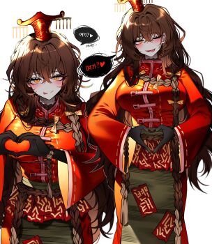 1girl :p absurdres bow brown_hair cherry_oux closed_mouth coat commentary_request genderswap genderswap_(mtf) hair_bow heart-shaped_boob_challenge heart_hands_over_stomach highres korean_text limbus_company long_hair looking_at_viewer multiple_views ofuda project_moon red_coat rope simple_background smile speech_bubble tongue tongue_out very_long_hair white_background xue_pan_(project_moon) yellow_bow