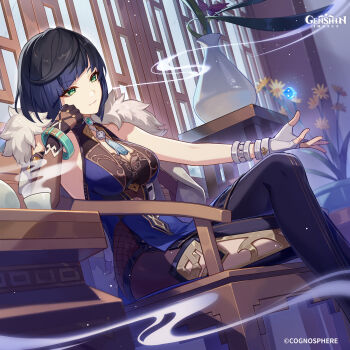 1girl absurdres asymmetrical_gloves bead_choker beads blue_hair bob_cut diagonal_bangs dice elbow_gloves feather-trimmed_jacket feather_collar fur-trimmed_jacket fur_trim genshin_impact gloves highres jacket jacket_on_shoulders mismatched_gloves neck_tassel official_art single_elbow_glove tassel tassel_choker yelan_(genshin_impact)