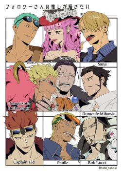 1girl 6+boys animal animal_on_shoulder ascot bag bird bird_on_shoulder black_hair black_necktie blonde_hair blunt_bangs candy cigar commentary_request crocodile_(one_piece) curly_eyebrows donquixote_doflamingo dracule_mihawk eustass_kid eye_contact facial_hair flower food goatee goggles goggles_on_head green_hair hair_bun hair_over_one_eye hair_slicked_back hat hat_flower hattori_(one_piece) highres holding holding_candy holding_food holding_lollipop hook_hand jewelry korean_commentary lollipop long_hair looking_at_another looking_at_viewer multiple_boys multiple_drawing_challenge mustache necktie one_piece orange_ascot paulie_(one_piece) perona pigeon pink_hair pygmalioneffec2 pymal2 red_hair ring rob_lucci rose sanji_(one_piece) shirt short_hair shoulder_bag smile stitched_face stitches striped_clothes striped_shirt sunglasses vertical-striped_clothes vertical-striped_shirt white_flower white_rose
