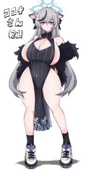 1girl absurdres aged_up animal_ear_fluff animal_ears areola_slip black_boa black_dress black_gloves black_hair black_ribbon black_socks blue_archive breasts brown_eyes china_dress chinese_clothes cleavage cleavage_cutout clothing_cutout collared_dress covered_navel dress elbow_gloves feather_boa gloves grey_hair hair_ribbon halo hand_on_own_hip highres huge_breasts japanese_text kokona_(blue_archive) long_hair multicolored_hair nipple_slip nipples no_panties pelvic_curtain pinstripe_dress pinstripe_pattern ribbon shoes sneakers socks solo standing thick_thighs thighs tkool_man wardrobe_malfunction white_background white_shoes wide_hips