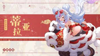 Rule 34 | 1girl, 2025, barefoot, benghuai xueyuan, character name, china dress, chinese clothes, closed eyes, commentary request, dress, elbow gloves, eyewear on head, facing viewer, full body, gloves, highres, honkai (series), long hair, multicolored hair, new year, official art, open mouth, purple hair, second-party source, single thighhigh, smile, solo, streaked hair, thighhighs, tiara starlumos, white gloves, white hair, white thighhighs