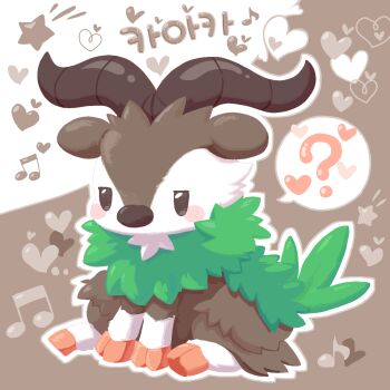 ? animal_focus closed_mouth commentary_request commission full_body gen_6_pokemon heart highres jitome korean_commentary korean_text musical_note nintendo no_humans outline pokemon pokemon_(creature) sitting skiddo solo spoken_question_mark translation_request ttrtag white_outline