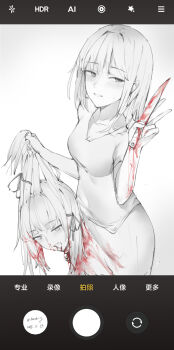 2girls absurdres ave_mujica_(bang_dream!) bang_dream! blood blood_in_hair blood_on_clothes blush breasts commentary_request death decapitation dress empty_eyes grabbing_another's_hair greyscale guro hair_ribbon hanbao_(hamburg) hand_up highres holding holding_another's_hair holding_detached_head holding_knife knife long_hair looking_at_viewer medium_breasts medium_hair misumi_uika monochrome multiple_girls mygo!!!!!_(bang_dream!) ribbon severed_head spine spot_color sweatdrop togawa_sakiko tongue tongue_out user_interface v viewfinder