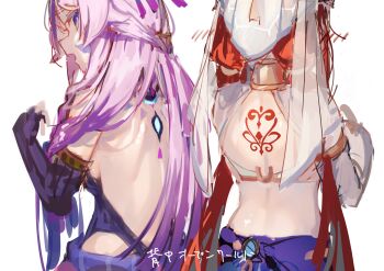 2girls absurdres arm_markings bracer citlali_(genshin_impact) dress facial_mark fake_horns feathers forehead_mark genshin_impact harem_outfit highres horns jewelry long_hair multiple_girls neck_ring nilou_(genshin_impact) pink_pupils purple_feathers purple_hair red_hair ring_hair_ornament simple_background veil very_long_hair white_headdress white_veil yu_hydra