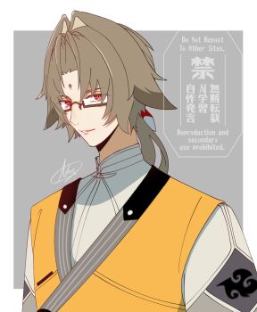 Rule 34 | 1boy, border, brown hair, chinese clothes, droopy ears, facial mark, forehead mark, glasses, grey background, highres, long hair, looking at viewer, male focus, no910 zzz, orange vest, parted bangs, parted lips, red eyes, signature, solo, upper body, vest, white border, ye shiyuan, zenless zone zero