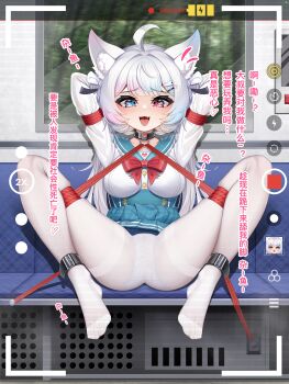 1girl absurdres ahoge animal_ear_fluff animal_ears ankle_cuffs arms_up bdsm blue_eyes blue_hair blue_skirt blunt_bangs blush bondage bondage_cuffs bound bound_arms bound_legs breasts clothes_lift collar collarbone fang female_focus forest full_body hair_ornament hair_ribbon hairclip highres indie_virtual_youtuber indoors japanese_text livestream long_hair long_sleeves looking_ahead looking_at_viewer medium_breasts multicolored_eyes multicolored_hair nature open_mouth outdoors panties pantyhose perky_breasts pink_eyes pink_hair pleated_skirt public_bondage public_indecency recording ribbon sailor_collar shibari shibari_over_clothes shirt sidelocks skin_tight skindentation skirt skirt_lift slave smile solo spread_legs thighs toes tongue train train_interior tree underwear virtual_youtuber vv_sxx white_hair white_panties white_pantyhose white_ribbon white_shirt