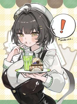 Rule 34 | !, 1010 (wuthering1010), 1girl, absurdres, antenna hair, black hair, blush, breasts, cake, cake slice, commentary request, cup, drinking glass, drinking straw, female rover (wuthering waves), finger in own mouth, food, hat, highres, holding, holding tray, large breasts, long hair, official alternate costume, rover (wuthering waves), solo, spoken exclamation mark, tray, upper body, white hat, wuthering waves, yellow eyes
