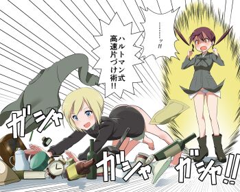 2girls angry barefoot black_boots black_jacket blonde_hair blue_eyes book boots bottle brown_eyes brown_hair clock commentary_request cup erica_hartmann gertrud_barkhorn green_jacket jacket kaneko_(novram58) long_hair looking_at_another military military_uniform multiple_girls no_pants open_mouth panties radio shirt simple_background strike_witches teacup translation_request twintails underwear white_background white_panties white_shirt world_witches_series