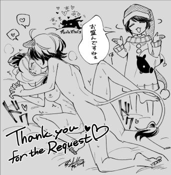 1boy 2girls animal_ears blunt_bangs breasts commission cum cum_in_pussy doremy_sweet french_kiss front_ponytail genderswap genderswap_(ftm) happy_sex holding_hands kagiyama_hina kiss lying mating_press multiple_girls nipples pixiv_commission sex shikido_(khf) smile speech_bubble touhou