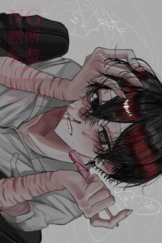 1boy @_@ aegyo_sal black_eyes black_hair clenched_teeth collared_shirt cowboy_shot crossed_bangs distress double-parted_bangs eyebrow_razor fang hair_between_eyes hand_on_own_head highres holding_razor_blade hosikage4040 knees_up looking_at_viewer male_focus original razor_blade scar scar_on_arm self-harm shirt short_hair sideways solo spread_legs teeth white_shirt wide_spread_legs wrist_cutting