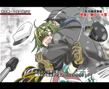 1boy 1girl admiral_(kancolle) black_hair blush coat couple eyepatch gloves green_hair hat hetero holding holding_umbrella hug interview kai_(akamekogeme) kantai_collection kiso_(kancolle) meme microphone parody personification scarf short_hair smile special_feeling_(meme) translated umbrella unworn_hat unworn_headwear