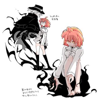 1boy 1girl bare_legs black_gloves black_socks chaldea_logo command_spell commentary disembodied_torso edmond_dantes_(fate) facing_another fate/grand_order fate_(series) fedora floating_torso fujimaru_ritsuka_(female) fujimaru_ritsuka_(female)_(decisive_battle_chaldea_uniform) full_body gloves hat hiro_(srso4_) holding_hands light_smile long_sleeves looking_at_another looking_down multiple_views no_pupils orange_eyes shadow socks thighhighs toes white_hair |_|