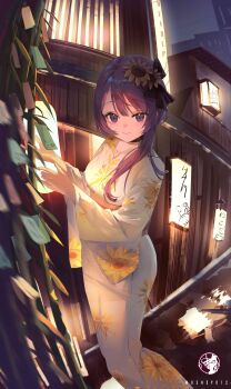 Rule 34 | 1girl, abroccoli, absurdres, alternate costume, artist logo, artist name, floral print, floral print kimono, flower, hair flower, hair ornament, highres, indie virtual youtuber, japanese clothes, kimono, logo, long hair, night, otsuka ray, print kimono, purple eyes, purple hair, solo, sunflower, tanabata, virtual youtuber, white kimono