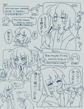 2boys alternate_universe chara_(undertale) english_text engrish_text food frisk_(undertale) heart_locket highres jacket mr0x0 multiple_boys partially_translated pocky ranguage tagme translation_request undertale utdr_(toby_fox)