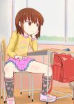 1girl :3 animated backpack bag black_legwear blush brown_eyes brown_hair cameltoe chair classroom clothes_lift commentary desk grin heart heart_print lifting_own_clothes loli looking_at_viewer panties pink_footwear pink_panties pink_skirt polka_dot polka_dot_panties randoseru school school_chair school_desk shirt shoes sitting skirt skirt_lift smile smug socks tagme takku underwear video window yellow_shirt