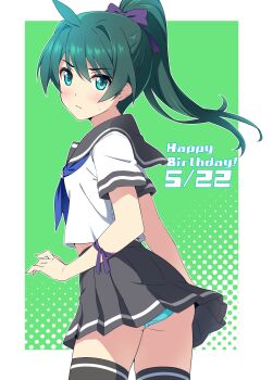 Rule 34 | 1girl, absurdres, ahoge, black sailor collar, black skirt, black thighhighs, blue neckerchief, blue panties, commentary request, green eyes, green hair, happy birthday, highres, long hair, looking at viewer, neckerchief, nonbe, ooshima kitanoyama elementary and middle school uniform, panties, pleated skirt, ponytail, saegusa wakaba, sailor collar, school uniform, skirt, solo, thighhighs, underwear, vividred operation