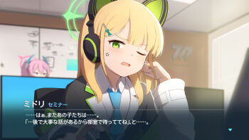 Rule 34 | 2girls, aged up, alternate costume, alternate hair length, alternate hairstyle, anger vein, angry, animal ear headphones, animal ears, black suit, blonde hair, blue archive, blue necktie, blunt bangs, blurry, blurry background, blush, bow, cat ear headphones, cat ears, character name, clenched hand, collared shirt, commentary, fake animal ears, fake screenshot, formal clothes, frown, green bow, green eyes, green halo, hair bow, hair ornament, hairclip, halo, hamachikichiki, hand up, headgear, headphones, highres, index finger raised, indoors, jacket, jacket partially removed, jitome, koyuki (blue archive), long hair, long sleeves, looking at viewer, midori (blue archive), millennium science school logo, multiple girls, necktie, one eye closed, open clothes, open jacket, open mouth, pink eyes, pink hair, pink halo, shirt, sitting, solo focus, straight hair, subtitled, suit, translated, twintails, upper body, v-shaped eyebrows, white jacket, white shirt, wide sleeves