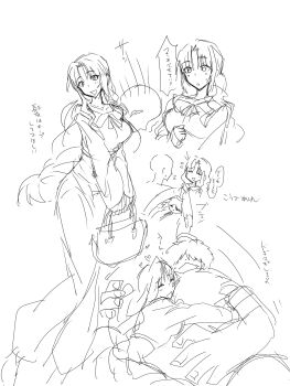 absurdres aged_up angoramon belt blush breasts closed_eyes digimon digimon_(creature) digimon_ghost_game fluffy highres hug long_hair looking_at_another ribbon sketch translation_request tsukiyono_ruli ziro_illust