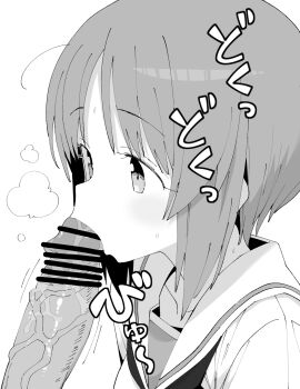 1boy 1girl bar_censor censored collarbone commentary_request fellatio girls_und_panzer greyscale henyaan_(oreizm) hetero highres monochrome nishizumi_miho ooarai_school_uniform oral penis sailor_collar school_uniform short_hair simple_background solo_focus upper_body white_background