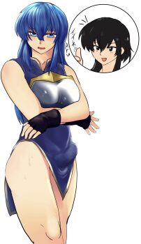 absurdres armor arumi_hii bare_legs black_eyes black_hair blue_eyes blue_hair blush borrowed_clothes breastplate bulge commentary_request cut-in dress erection erection_under_clothes fingerless_gloves fire_emblem fire_emblem:_genealogy_of_the_holy_war gloves highres larcei_(fire_emblem) long_hair nintendo notice_lines open_mouth seliph_(fire_emblem) short_hair shy sidelocks sleeveless smile standing sweat thumbs_up tomboy tunic white_background