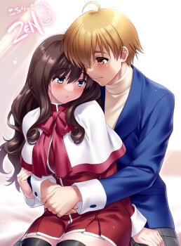 1boy 1girl ahoge arms_around_waist backlighting bed_sheet black_thighhighs blonde_hair blue_eyes blue_jacket blush bow bowtie brown_hair capelet closed_mouth commentary_request commission couple cowboy_shot curly_hair dress green_pants hair_between_eyes hand_on_another's_thigh hetero highres hug hug_from_behind jacket kanon kitagawa_jun lips long_hair long_sleeves looking_at_another looking_down misaka_kaori own_hands_together pants plaid_clothes plaid_pants red_bow red_bowtie red_dress school_uniform second-party_source shirt short_dress short_hair shy sidelocks signature simple_background sitting skeb_commission tareme thighhighs turtleneck turtleneck_shirt wavy_hair white_background white_capelet yellow_shirt zen_(kamuro) zettai_ryouiki