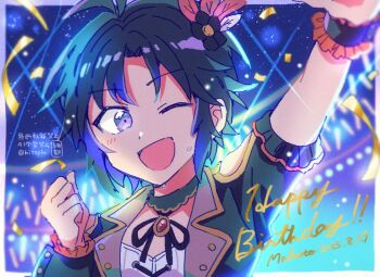 antenna_hair black_hair black_ribbon black_vest border choker glowstick hair_ornament happy_birthday hitopm idol idolmaster idolmaster_million_live! idolmaster_million_live!_theater_days kikuchi_makoto light_blush parted_bangs ribbon stage vest waving white_border wrist_cuffs