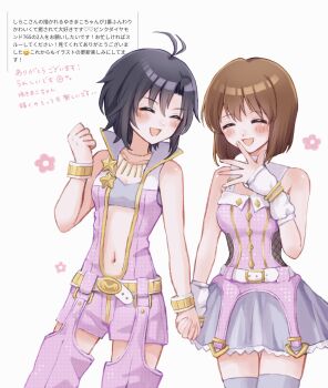 2girls absurdres antenna_hair bandeau belt black_hair blush bracelet brown_hair closed_eyes commentary_request cowboy_shot dress flower_symbol grey_bandeau grey_thighhighs hagiwara_yukiho hand_up highres holding_hands idolmaster idolmaster_(classic) idolmaster_2 jewelry kikuchi_makoto luxury_(idolmaster) multiple_girls navel necklace open_mouth pink_diamond_765_(idolmaster) pink_dress popped_collar shirako_(srk_srtk) short_hair simple_background sleeveless smile thighhighs translation_request white_background white_belt