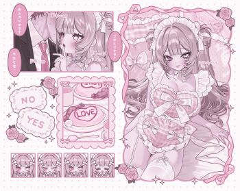 Rule 34 | 1boy, 1girl, arm support, blonde hair, bow, breasts, center-flap bangs, cleavage, closed mouth, commentary request, cowboy shot, crop top, fingernails, flower, food, frilled bow, frilled hairband, frilled skirt, frills, garter straps, grey eyes, hair bow, hair intakes, hair spread out, hairband, hand up, hayane hayaoki, heart, heterochromia, highres, index finger raised, jewelry, kamaboko, lace, lace-trimmed thighhighs, lace trim, large breasts, limited palette, lips, long hair, looking at viewer, multiple expressions, narutomaki, omelet, omurice, on bed, original, parted lips, pillow, pink bow, pink eyes, pink flower, pink pillow, pink ribbon, pink rose, pink skirt, polka dot, polka dot background, ribbon, ring, rose, shirt bow, sideboob, sidelocks, simple background, skindentation, skirt, sparkle, spoon, thick thighs, thighhighs, thighs, translation request, two side up, very long hair, wedding ring, white thighhighs, yes-no pillow