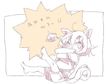 1girl animal_ears barefoot beer_hsk chibi commentary_request covered_mouth crown hair_between_eyes horse_ears horse_girl horse_tail hugging_object looking_at_viewer mini_crown pillow pillow_hug shirt short_sleeves shorts solo t.m._opera_o_(umamusume) tail translated umamusume unworn_crown white_background