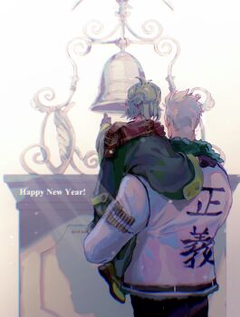 1boy 1girl bell black_gloves carrying carrying_person clothes_writing coat commentary_request couple cowboy_shot from_behind fur-trimmed_jacket fur_trim gloves green_coat green_shoes grey_hair happy_new_year hetero highres jacket kabane_(rjev8385) long_sleeves new_year oc_x_canon one_piece original pointing ponytail red_scarf scarf shoes short_hair short_ponytail smoker_(one_piece) standing translation_request white_background white_hair white_jacket wide_sleeves
