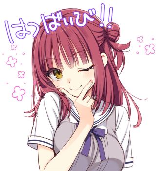 1girl :t ;) blunt_bangs blush breasts cheek_press closed_mouth commentary_request eyelashes eyes_visible_through_hair fingernails futamihara_ririko grey_vest hair_bun hair_over_shoulder hand_up happy head_tilt large_breasts limelight_lemonade_jam looking_at_viewer medium_hair muririn official_art one_eye_closed one_side_up sailor_collar school_uniform serafuku shirt short_sleeves simple_background single_side_bun sketch smile solo straight_hair translated upper_body v v_over_mouth vest white_background white_sailor_collar white_shirt yellow_eyes