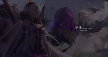 Rule 34 | 1girl, artist name, bare shoulders, black fur, black thighhighs, breasts, cleavage, closed mouth, commentary, darkness, day, elbow gloves, floating, formal clothes, from side, fur trim, gloves, glowing, glowing eyes, hair ornament, highres, honkai (series), honkai impact 3rd, kiana kaslana, kiana kaslana (herrscher of the void), looking at viewer, looking down, looking to the side, medium breasts, orange eyes, outdoors, qtian, shade, solo, suit, thighhighs, white hair, wings