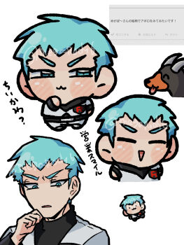 1boy :3 archer_(pokemon) blue_eyes blue_hair chibi commentary_request gen_2_pokemon hand_on_own_chin highres houndoom male_focus megapody_(jhhp4773) nintendo pokemon pokemon_(creature) pokemon_hgss smug star_(symbol) team_rocket team_rocket_uniform translation_request