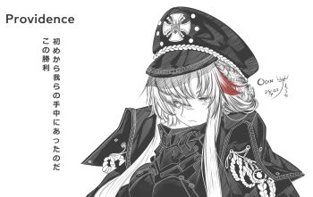 Rule 34 | 1girl, azur lane, black coat, black hat, character name, coat, commentary, cross, dated, english commentary, english text, hat, highres, iron cross, matsuro a, military hat, military uniform, mixed-language text, monochrome, multicolored hair, odin (azur lane), peaked cap, red streaks, simple background, solo, streaked hair, swastika, translation request, upper body, white background