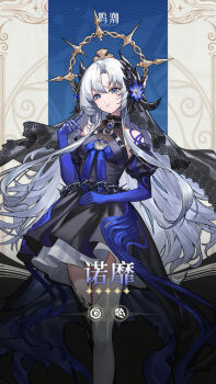 1girl artist_name bare_shoulders black_dress black_thighhighs black_veil blue_eyes blue_gloves breasts chinese_commentary commentary_request commission dress elbow_gloves gloves grey_hair hair_between_eyes hair_ornament highres logo long_hair looking_at_viewer medium_breasts mihuashi_commission mismatched_thighhighs official_style original parted_lips second-party_source solo thighhighs thighs v.ia veil very_long_hair white_thighhighs wuthering_waves