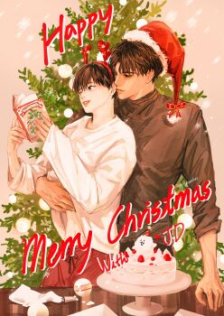 antlers arm_around_waist biyoo_(omniscient_reader&#039;s_viewpoint) black_eyes black_hair black_shirt book cake cake_stand character-themed_food christmas_tree food grin hand_up hat highres holding holding_book horns kim_dokja merry_christmas omniscient_reader&#039;s_viewpoint one_eye_closed pastry_bag pine_tree reading reindeer_antlers roventus santa_hat shirt short_hair sleeves_rolled_up smile snow snowflakes strawberry_cake tree white_shirt yaoi yoo_joonghyuk