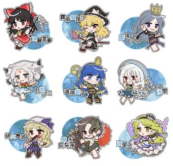 6+girls :d :o apron arm_up ascot asymmetrical_wings bare_arms bare_shoulders barefoot black_hair black_hairband black_hat black_shirt black_skirt black_thighhighs blonde_hair blue_dress blue_eyes blue_hair blue_hat blue_skirt blunt_bangs blush boots bow braid broom broom_riding brown_boots brown_hair brown_shirt brown_shoes brown_shorts character_name chibi chibi_only chirizuka_ubame clenched_hands closed_mouth collared_shirt commentary_request contrast_collar crown detached_sleeves dress earrings facial_mark folded_fan folding_fan forehead_mark fossilized_wonders frilled_apron frilled_ascot frilled_bow frilled_hair_tubes frilled_skirt frilled_sleeves frills full_body gohei gold_hairband grey_eyes grey_skirt grin hair_between_eyes hair_bow hair_ornament hair_tubes hairband hakurei_reimu hand_fan hat hat_bow hat_ribbon headpiece highres holding holding_fan holding_gohei holding_scepter holding_staff houjuu_chimi iwanaga_ariya jewelry key_earrings kirisame_marisa lace-up_boots long_hair long_sleeves looking_at_viewer mask_over_one_eye michigami_nareko mirei_(miirei) mob_cap multiple_girls navel one_eye_closed open_mouth orange_skirt outline outstretched_arm parted_bangs parted_lips purple_dress purple_eyes purple_ribbon red_bow red_eyes red_shirt red_skirt ribbon scepter shirt shoes short_hair short_sleeves shorts single_braid skirt sleeveless sleeveless_shirt smile socks sphere_hair_ornament staff thighhighs touhou translated triangle triangle_facial_mark turtleneck turtleneck_shirt v-shaped_eyebrows waist_apron watari_nina watatsuki_no_toyohime white_apron white_bow white_dress white_hair white_sleeves white_socks wide_sleeves wings witch_hat yellow_ascot yellow_eyes yuiman_asama