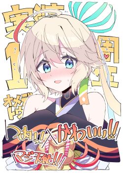 1girl absurdres ahoge bare_shoulders blue_eyes blush earrings eyelashes hair_ornament highres himiya_jouzu japanese_clothes jewelry kimono monster_strike multicolored_hair sanzu_(monster_strike) short_hair simple_background solo upper_body