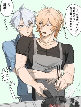 Rule 34 | 2boys, absurdres, antenna hair, apron, arm tattoo, black shirt, blonde hair, blue eyes, blue shirt, blush, braid, chest tattoo, collared shirt, commentary request, cooking, facial tattoo, frying pan, gradient hair, green background, grey apron, highres, honkai: star rail, honkai (series), hug, hug from behind, male focus, medium hair, multicolored hair, multiple boys, mydei (honkai: star rail), parted bangs, phainon (honkai: star rail), rabbi tao, red hair, red tattoo, shirt, short hair, short sleeves, side braid, tattoo, white hair, yaoi, yellow eyes