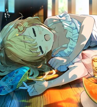 1girl blonde_hair blurry blush closed_eyes collarbone cup depth_of_field dress drinking_glass food fruit hair_ornament hand_fan highres holding holding_fan hololive hololive_english hot ice ice_cube light_blush lying on_side open_mouth paper_fan solo summer sunlight sweat uchiwa virtual_youtuber watermelon watermelon_slice watson_amelia white_dress wooden_floor yukimaru_nun