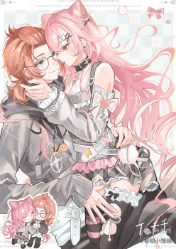 1boy 1girl bare_shoulders black-framed_eyewear black_thighhighs blue_background checkered_background chibi closed_mouth cone_hair_bun double_bun frilled_sleeves frilled_thighhighs frills glasses green_eyes grey_skirt grey_sweater hair_bun highres hood hood_down hooded_sweater long_hair long_sleeves medium_hair mihuashi_username off-shoulder_sweater off_shoulder orange_hair original parted_lips pink_eyes pink_hair plaid_clothes plaid_skirt pleated_skirt round_eyewear skirt smile sweater thighhighs xun_xun_xiaolongbao