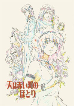 armlet brothers character_request flower hadi_(red_river) iibani jewelry juda_haspasrupi kail_mursili long_hair multiple_boys multiple_girls niuya partially_colored plant red_river ryui shala siblings sisters suzuki_yuri twins zannanza_hattusili