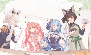 Rule 34 | 4girls, absurdres, ahoge, animal ear fluff, animal ears, apron, black hair, blue eyes, blue gem, blue hair, blue ribbon, blue shirt, blue vest, bowl, braid, bright pupils, brooch, chamomile (kazumasa), chicken (food), chopsticks, commentary request, crown, cup, dress, drinking glass, flower, food, fox ears, fox girl, fried chicken, frilled dress, frilled shirt, frilled sleeves, frills, gem, gloves, green eyes, hair bun, hair flower, hair ornament, hair ribbon, highres, holding, holding chopsticks, hololive, hoshimachi suisei, hoshimachi suisei (stellar into the galaxy), jacket, jewelry, juliet sleeves, long hair, long sleeves, multicolored hair, multicolored jacket, multiple girls, official alternate costume, official alternate hairstyle, ookami mio, ookami mio (our sparkle), open mouth, pink dress, pink hair, pinstripe pattern, pinstripe shirt, plate, puffy sleeves, quilted clothes, red streaks, ribbon, sakura miko, sakura miko (flower fantasista!), shirakami fubuki, shirakami fubuki (fbkingdom), shirt, short hair, shorts, shrug (clothing), side braid, single hair streak, single side bun, star (symbol), star hair ornament, star in eye, streaked hair, symbol in eye, table, tiara, tilted headwear, translation request, two-tone jacket, two side up, vest, virtual youtuber, white gloves, white hair, white pupils, white shrug, wolf ears, yellow eyes