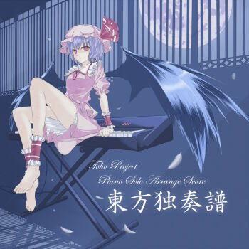 1girl alternate_wings ankle_garter bad_id bad_pixiv_id barefoot black_wings feet female_focus full_moon hat instrument keyboard keyboard_(instrument) light_purple_hair mongol_3ch moon night red_eyes remilia_scarlet shadow short_hair sitting smile solo takiteru touhou wings wrist_cuffs