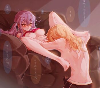 2girls bang_dream! bang_dream!_it's_mygo!!!!! blonde_hair blue_hair breasts bulge chinese_commentary chinese_text clothes_lift commentary_request cunnilingus erection erection_under_clothes futa_with_female futanari long_hair medium_breasts medium_hair misumi_uika mulangfang multiple_girls nipples oral shirt_lift sidelocks sweat togawa_sakiko topless_female translation_request yellow_eyes