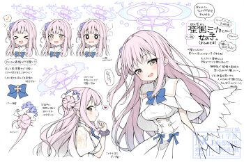>_< +++ 1girl :d anzu_ame arms_behind_back black_scrunchie blue_archive blue_bow blue_bowtie blue_flower blush bow bowtie breasts buttons capelet clenched_hand close-up closed_eyes commentary_request cowboy_shot double-breasted dress dress_bow embarrassed facing_viewer feathered_wings flower flying_sweatdrops hair_bun hair_flower hair_ornament halo hand_up heart highres large_breasts leaning_forward long_hair looking_at_viewer low_wings mika_(blue_archive) multiple_expressions multiple_views musical_note nose_blush o_o open_mouth pink_hair pink_halo profile puff_of_air scrunchie sidelocks sideways_glance simple_background single_side_bun smile speech_bubble spoken_heart spoken_musical_note translation_request upper_body very_long_hair watermark wavy_mouth white_background white_capelet white_dress white_wings wide-eyed wings wrist_scrunchie xd yellow_eyes